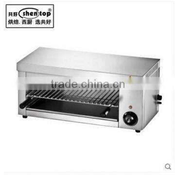 Commercial desktop electric salamander grill Hanging Electric Salamander Grill kitchen equipments Desktop surface fire