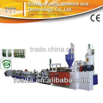 Hot sale PET strap making machine