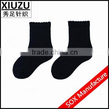 Girls Plain Black Frilly Cotton Socks