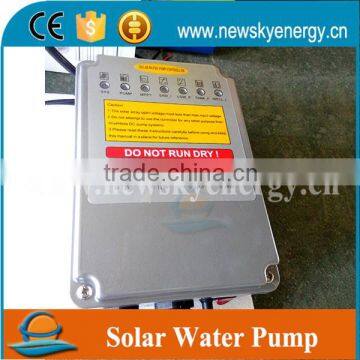 Newsky Energy Automatic Pressure Control Water Pump photo-6