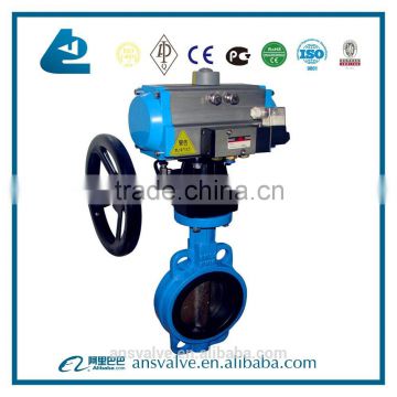 Wafer Butterfly Valve with Pneumatic Actuator