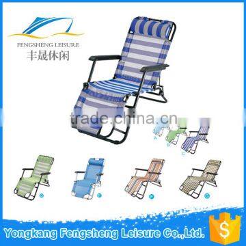 Custom Design folding relaxing lounge beach chair