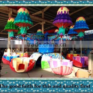 factory direct rides kiddie park equipment amusement happy jellyfish rides