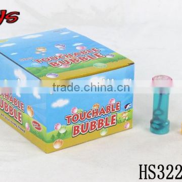 children outdoor funny soap bubble toy