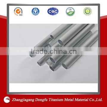 6005,6061,6063aluminum tube cold drawn aluminum