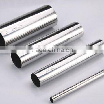 304 304L 321 316 316l 310S Stainless Steel Seamless Pipe photo-3