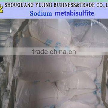 sodium metabisulfite manufactory