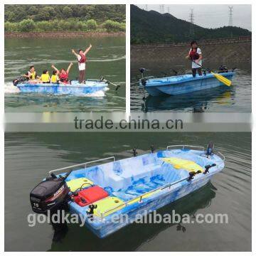 Light boat plastic boat fishing boat rescue boat