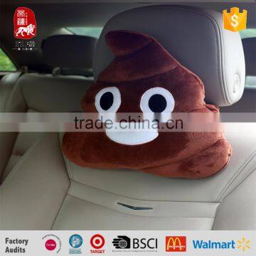 emoji poop car neck pillow