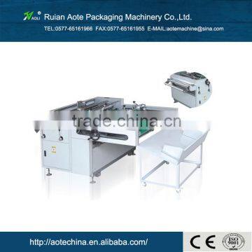 LZJ-1100 FULLY AUTO PAPER SLITTER