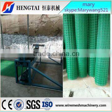 Wire Mesh Coating Machine