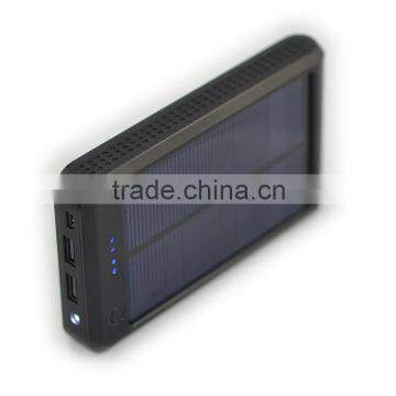 top sell solar power bank 2600mah with high quality