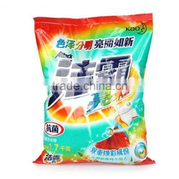 washing powder package bag