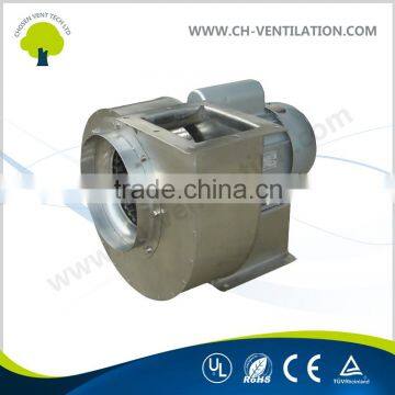Hot Sale Industrial Low Noise Mini / Small Centrifugal Fan