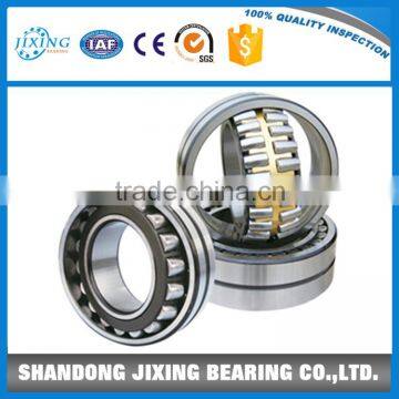 Spherical Roller Bearing 21307 21307K