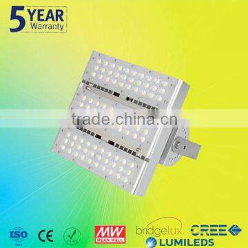 Hot selling modular outdoor 50w-270w RGB led flood light