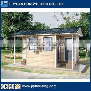 2016 China Steel Public Mobile Portable Toilet