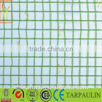 WHITE ENFORCED/ARMEND TARPAULIN LENO TARP
