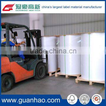 best price high gloss label material in jumbo roll for label materials converter