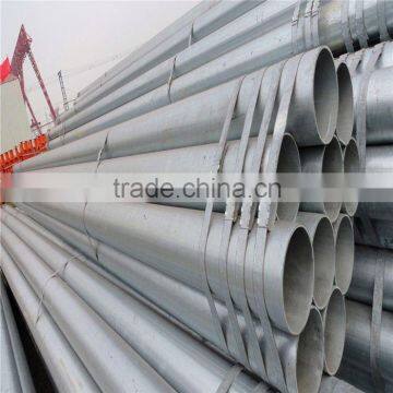 Hot Selling Hot Dipped Galvanized Steel Pipe