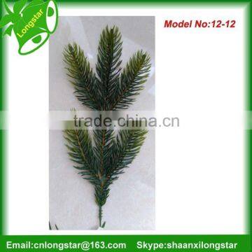 PE Tree Branch for Christmas tree(No:12-12)