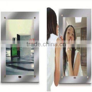 Cheap super brightness magic mirror light board wholesale