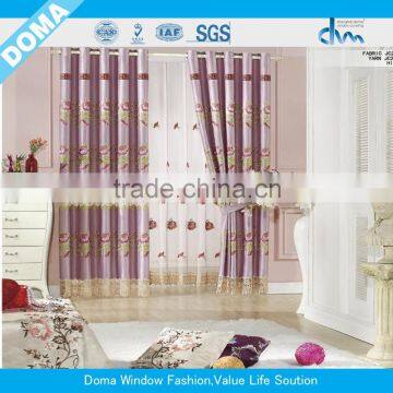 China made new design home textile curtains