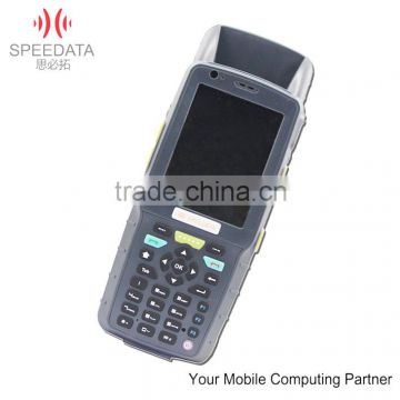 industrial data handheld matrix barcode reader terminal