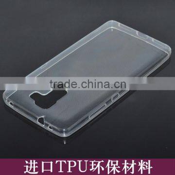 For Huawei Honour 7 Transparent Ultra Slim 0.3mm TPU Cell Phone Cover Cases