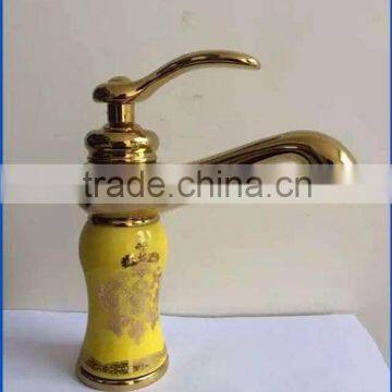 Golden Basin Mixer Water Tap