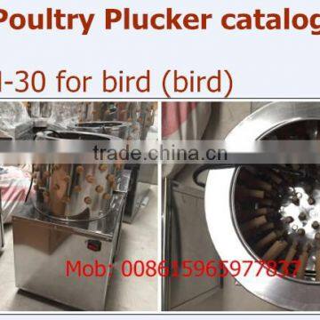 Chicken Plucker/used Poultry Plucker/poultry Plucker/rubber Plucker Finger ZH-30, ZH-40, ZH-50,ZH-60 ( Lydia: 008615965977837)