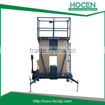 Aluminium Self-propelled Aerial Work Platform photo-3