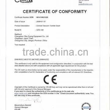 Double Cone Vacuum Dryer for Citric Acid Monohydrate photo-2