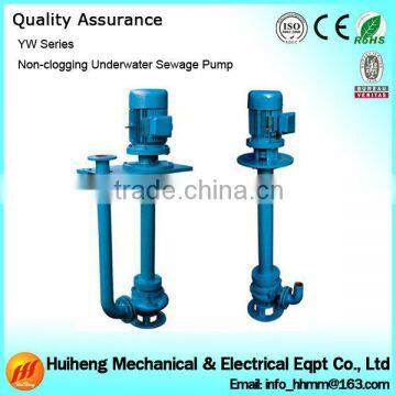 YW Series Non-Clogging Underwater Sewage Pump