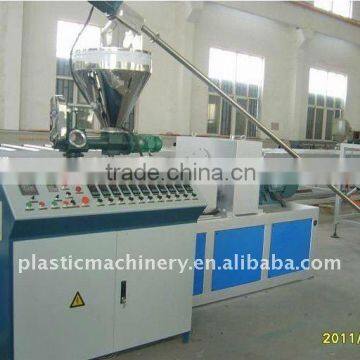 UPVC Pipe Extrusion Equipment (Plastic Machinery)