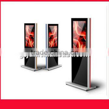 32'Vertical Advertising Player