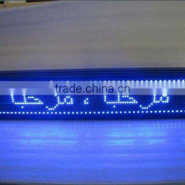 led sign