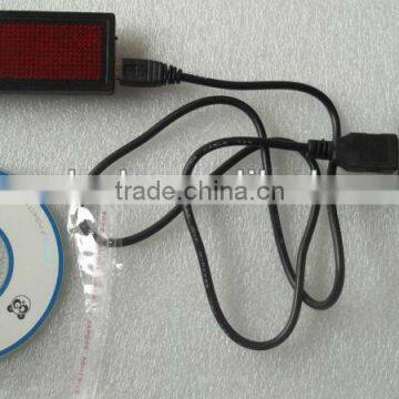 alibaba express china electronic magnetic programmable and usb rechargeable digital magnetic led name card