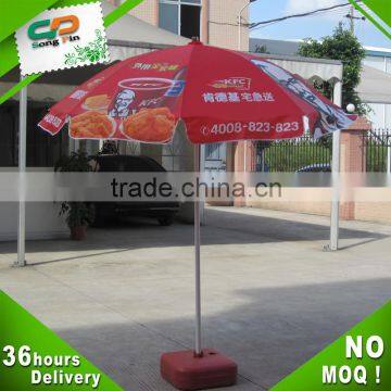 waterproof fabric for promotional outdoor umbrella frame