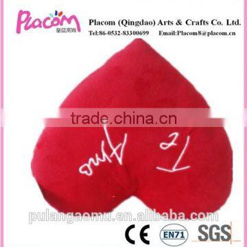 Plush Toy Heart,Shape of Heart,Valantine Day Gifts,Lovely,Cheap,Practical, Lively,Pretty photo-6
