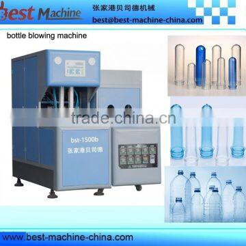 Well-Serviced Reliable Blow Molding Machine In China