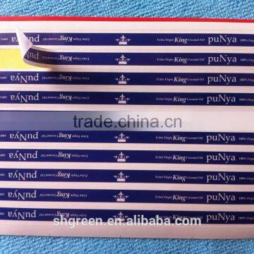 Navy blue long strip vase sticker