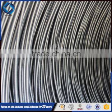 Reinforcing Bar