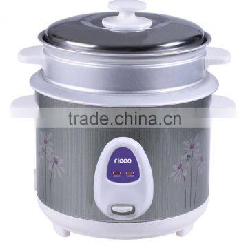 1L/5cups cylinder straight type electric rice cooker with flower patterns