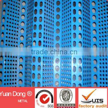 Perforated hole dust protection net