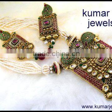 Big Square Pendant Set