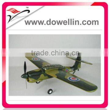 3CH Barracuda EPO RC MODEL PLANE