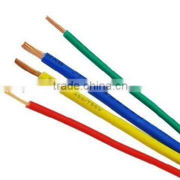 single core pvc 1mm wire for electric wiring semi-flexible&stranded copper China CCC BVR 450/750V