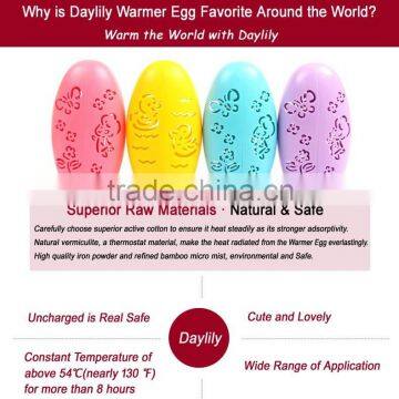 Self-heating No Charged Anti-Explosion Portable of Daylily Holy Egg for Camping and Hiking Warmer photo-2
