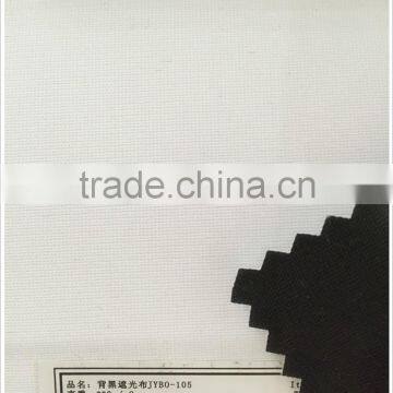 Environmental polyester blackout carpet fabric for dye sublimation printer